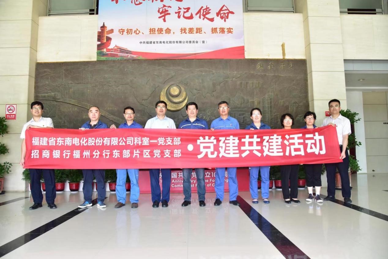 党建.jpg